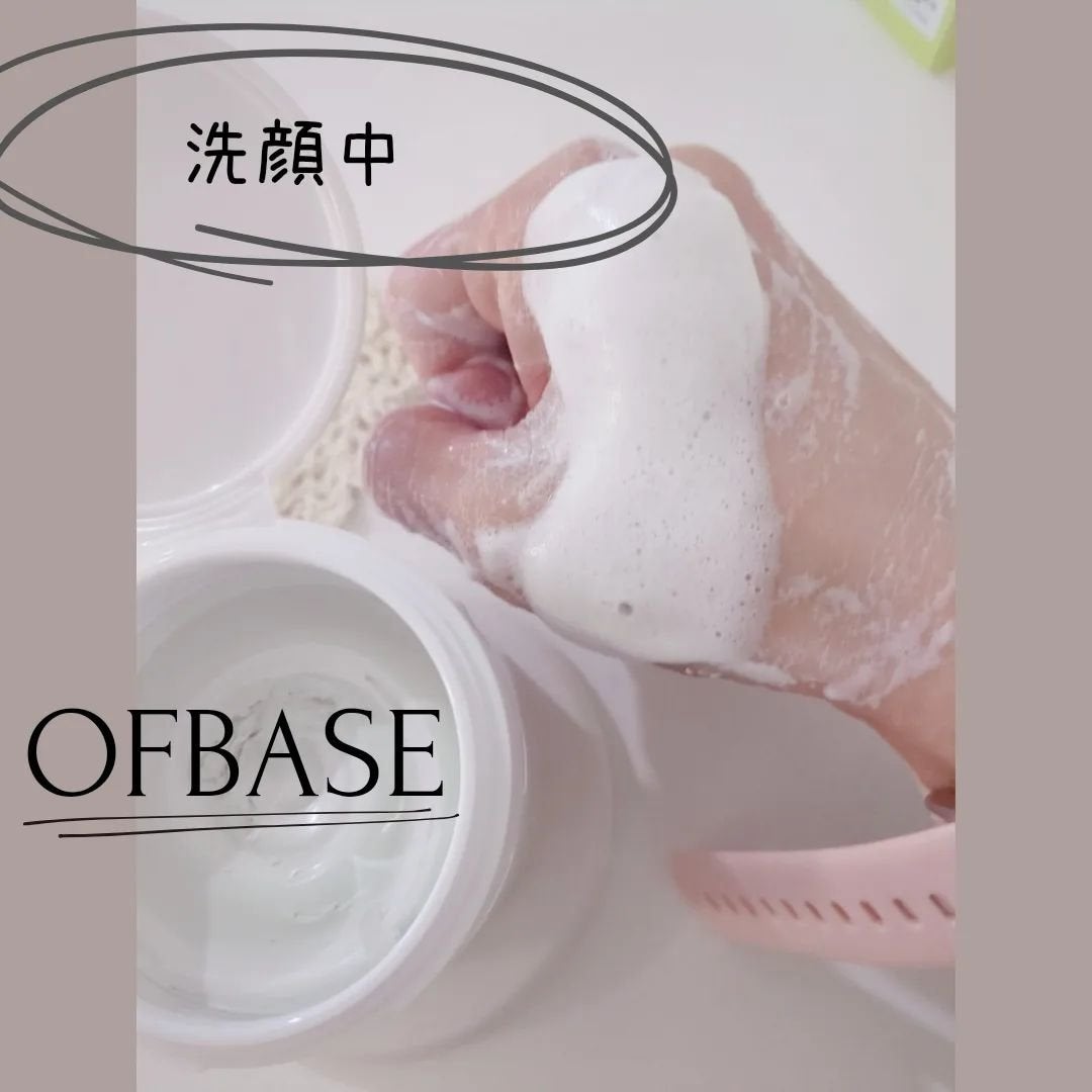 ピックパック クレンザー サボテン&青みかん/OFBASE/洗い流すパック・マスクを使ったクチコミ(5枚目)