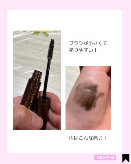 Kana on LIPS 「ずるいほどロング♡/LemonSquare様を通してラブ・ライ..」(3枚目)