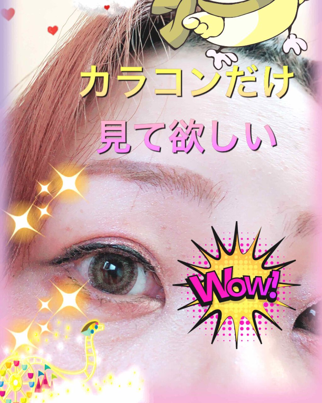 グロッシーリッチ アイズ/Visée/アイシャドウパレットを使ったクチコミ（3枚目）