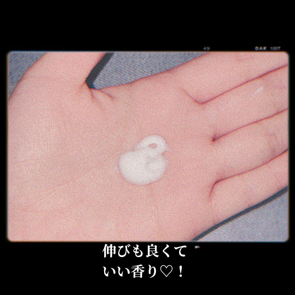 ヒートケア トリートメント/by one sii/ヘアオイルを使ったクチコミ（2枚目）