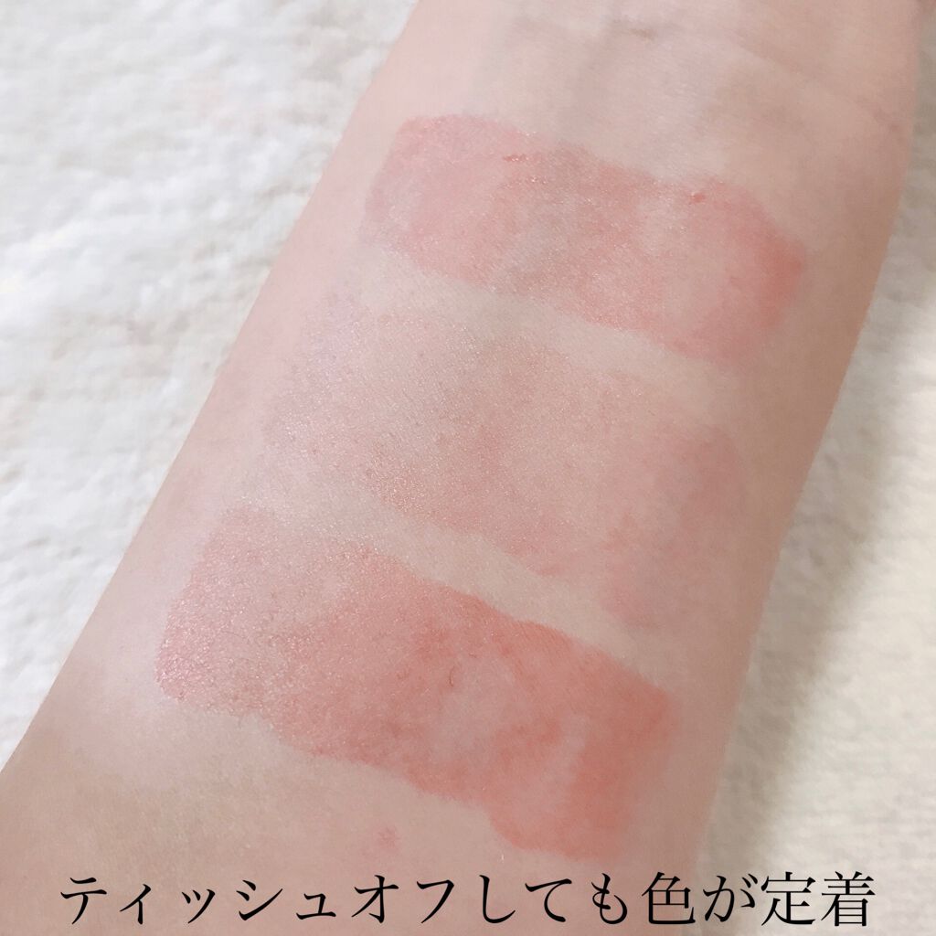 ジューシーラスティングティント/rom&nd/リップティントを使ったクチコミ(5枚目)