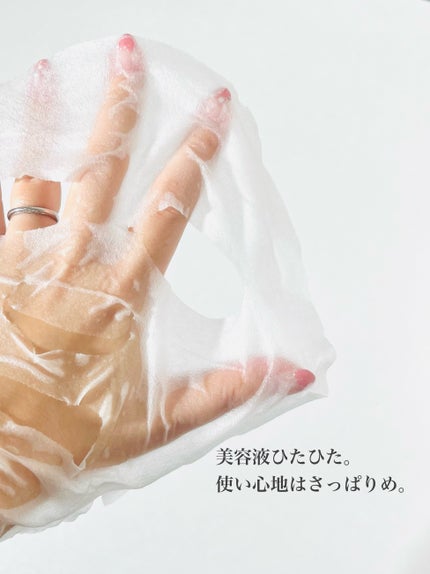 キューブマスク レチノール/ネイチャーリパブリック/シートマスク・パックを使ったクチコミ(4枚目)