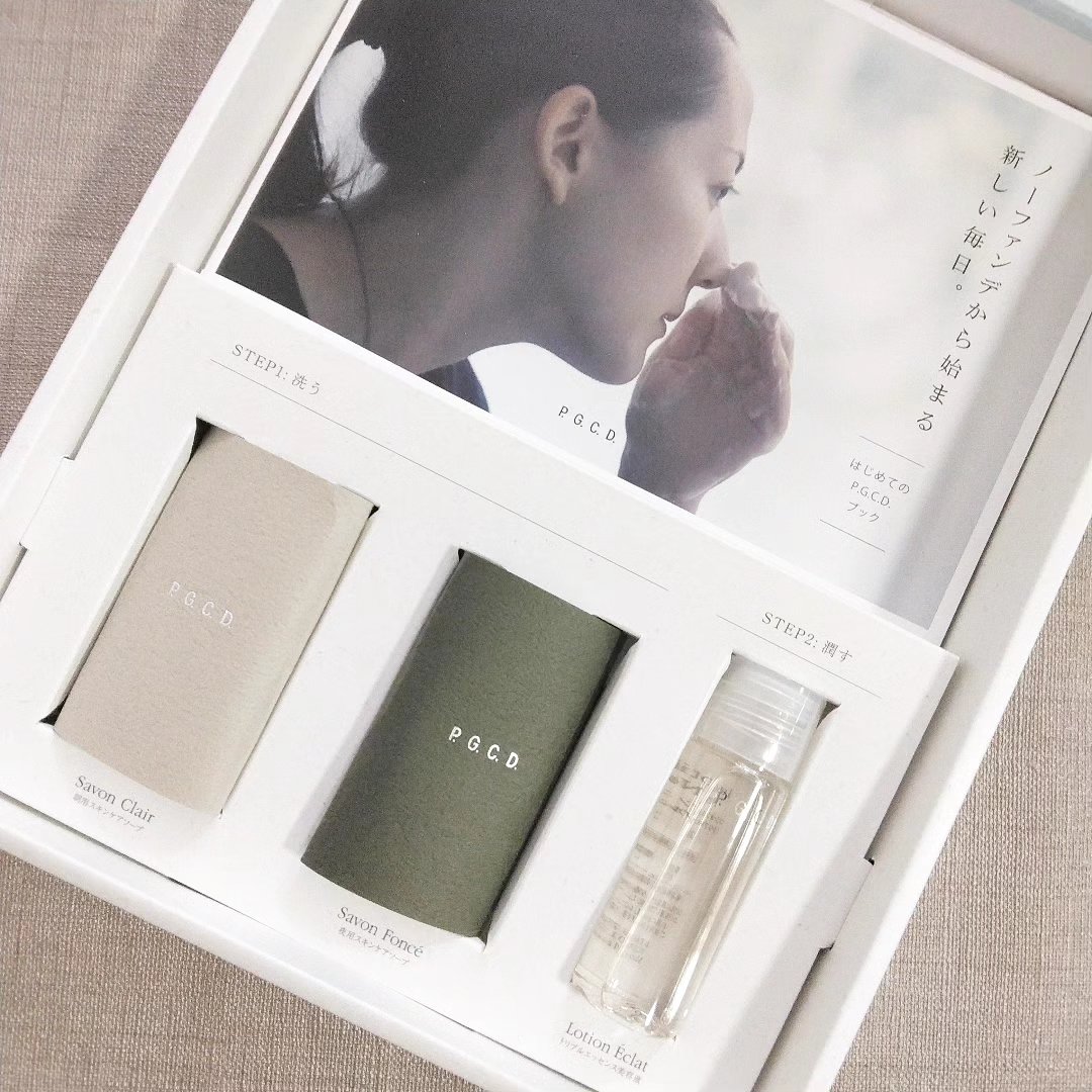 PJCDバーズナチュレ40g 新品未使用品 P.G.C.D.(ペー・ジェー・セー・デー) / バーズ ナチュレの公式