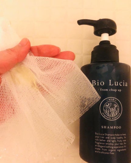 ビオルチアシャンプー/Bio Lucia(ビオルチア)/市販シャンプーを使ったクチコミ(2枚目)