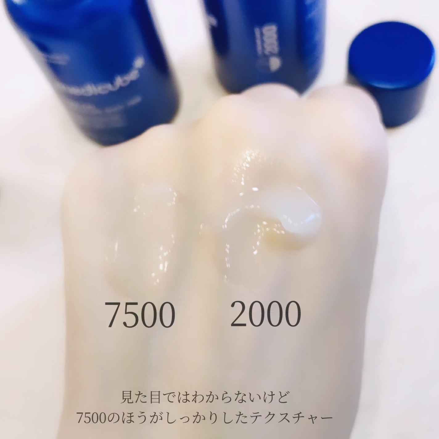 ゼロ毛穴パッド 2.0/MEDICUBE/トナーパッドを使ったクチコミ(6枚目)