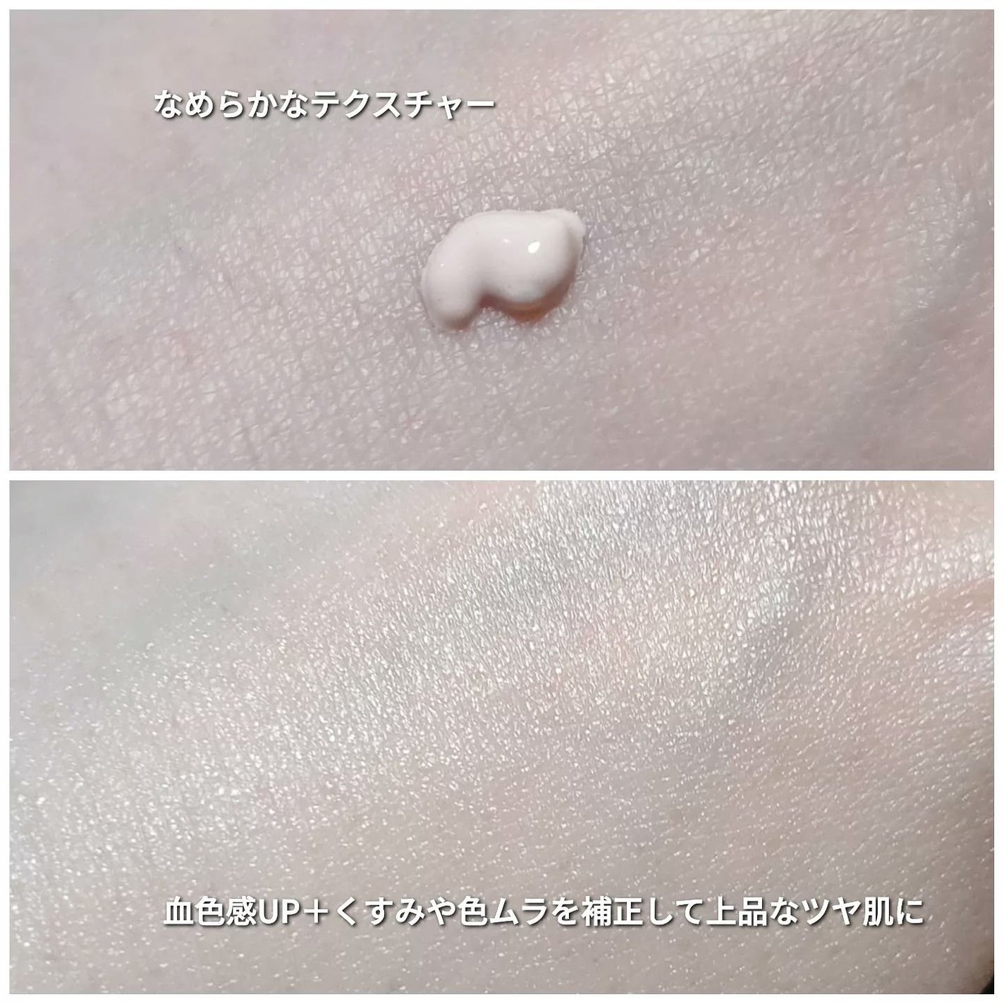 UVã€ã㢠XL ãããã¯ã·ã§ã³ããŒã³ã¢ãã ããŒãº/ã© ããã·ã¥ ããŒ/æ¥çŒãæ¢ãã¯ãªãŒã ã䜿ã£ãã¯ãã³ãïŒ4æç®ïŒ