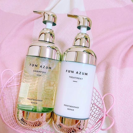 モイスト&ダメージリペア シャンプー/トリートメント/FUN AZUM/市販シャンプーを使ったクチコミ(1枚目)