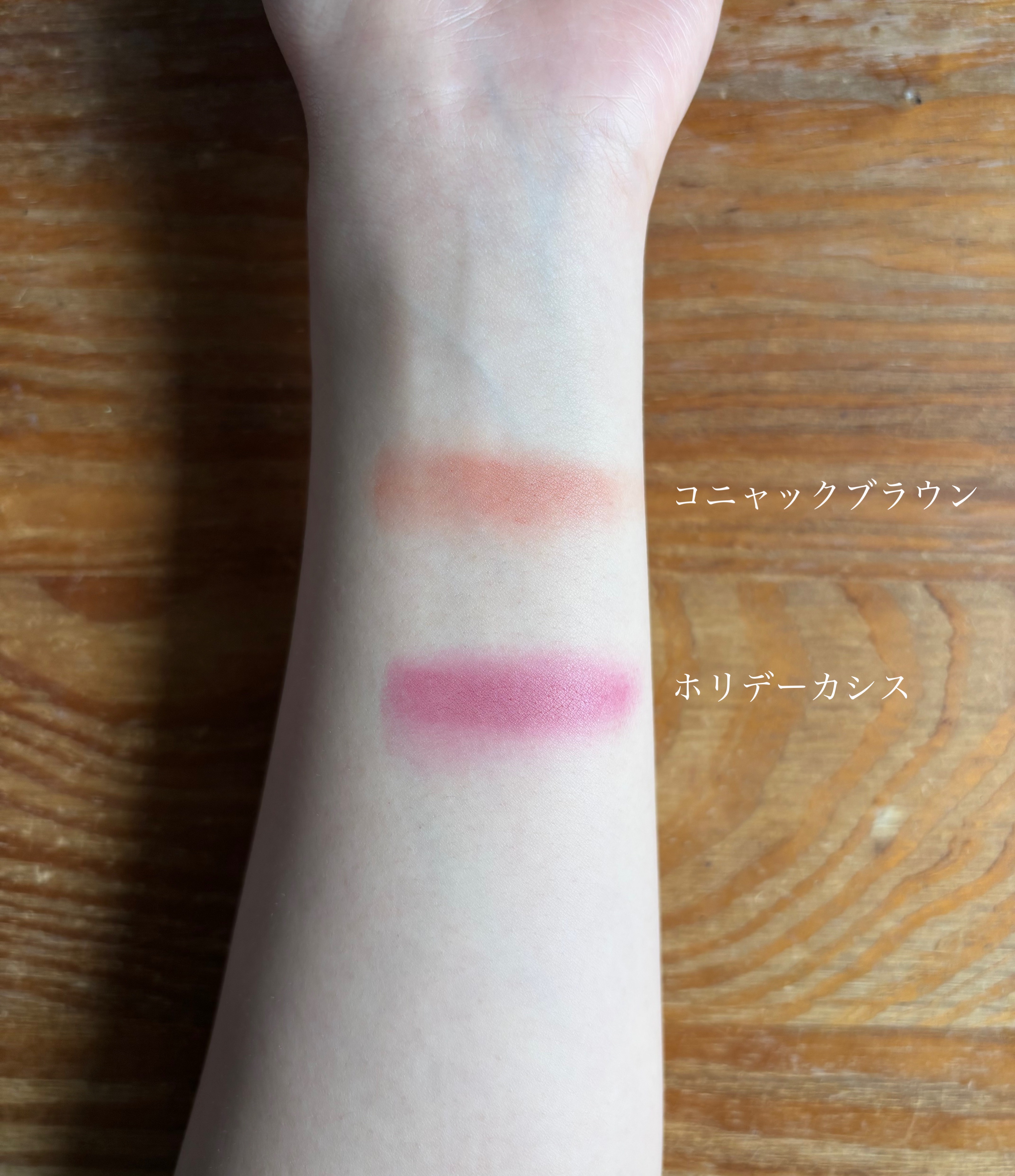 シルキーマットリップ/インテグレート/口紅を使ったクチコミ（3枚目）