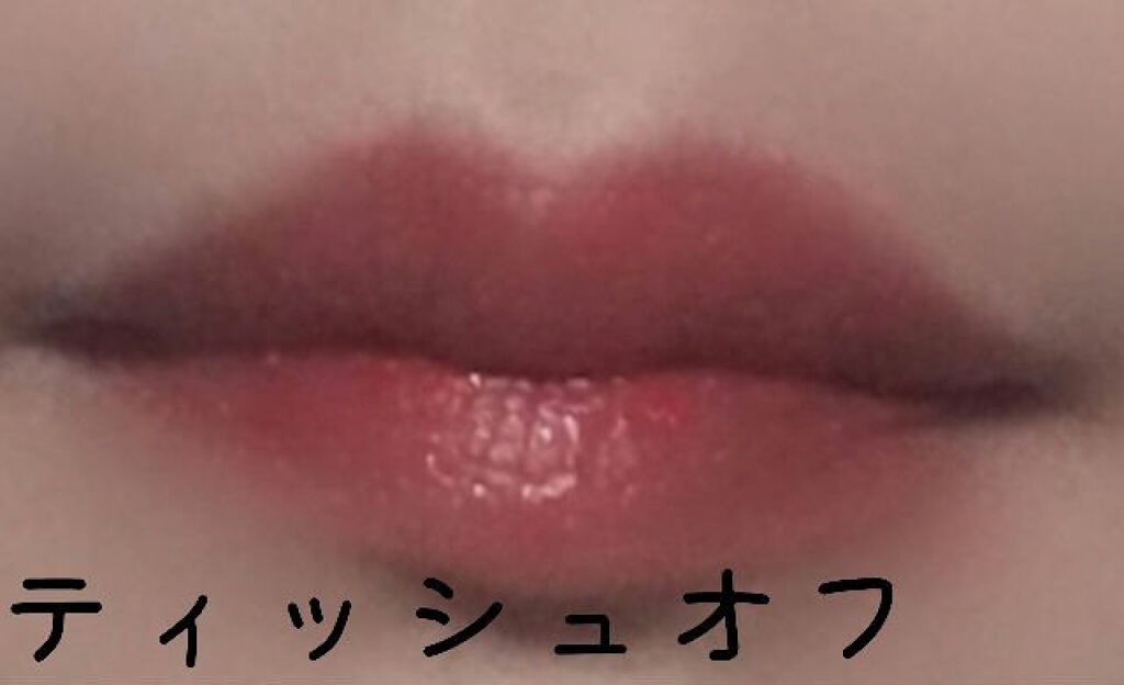 ラスティンググロスリップ/CEZANNE/口紅を使ったクチコミ（3枚目）