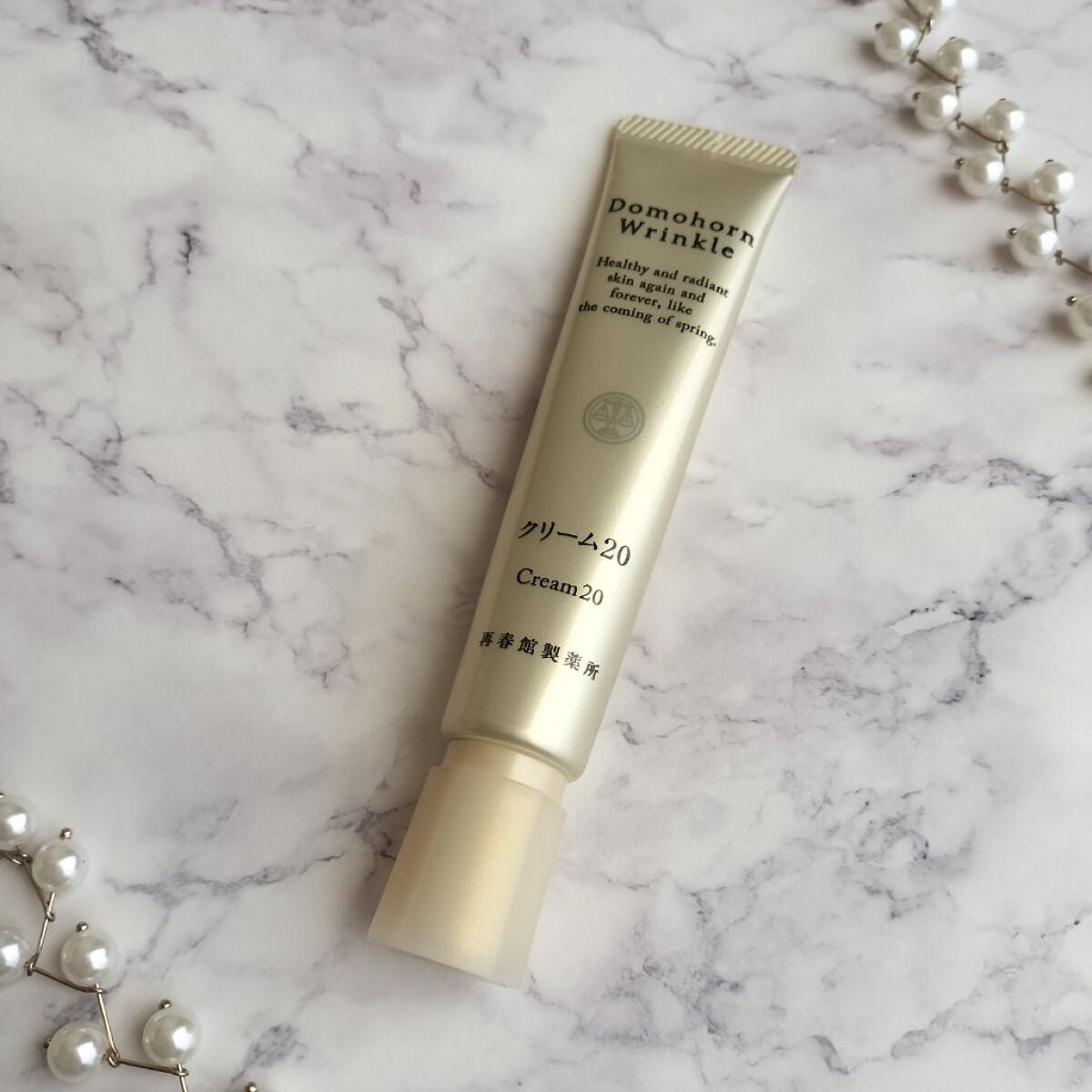 クリーム20/ドモホルンリンクル/フェイスクリームを使ったクチコミ(1枚目)