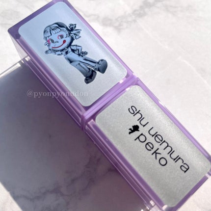 キヌ ルージュ サテン/shu uemura/口紅を使ったクチコミ(5枚目)