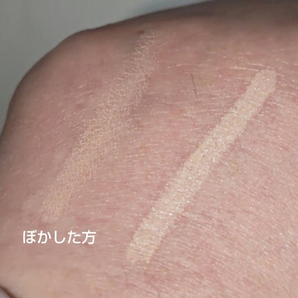 &. ポイントカバーA/DAISO/ペンシルコンシーラーを使ったクチコミ(3枚目)