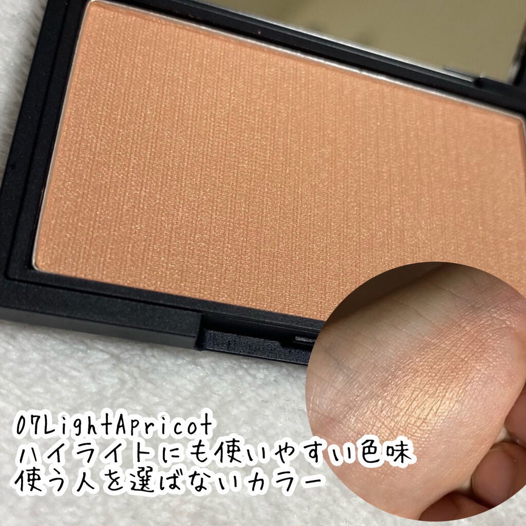 ピュア チーク カラー/heme/パウダーチークを使ったクチコミ(5枚目)