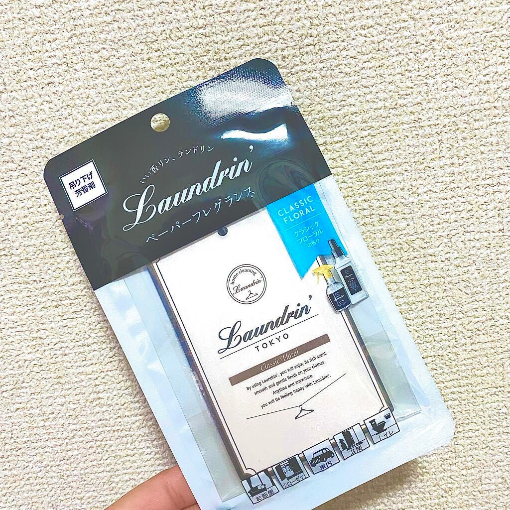 ペーパーフレグランス クラシックフローラルの香り/ランドリン/その他を使ったクチコミ(1枚目)