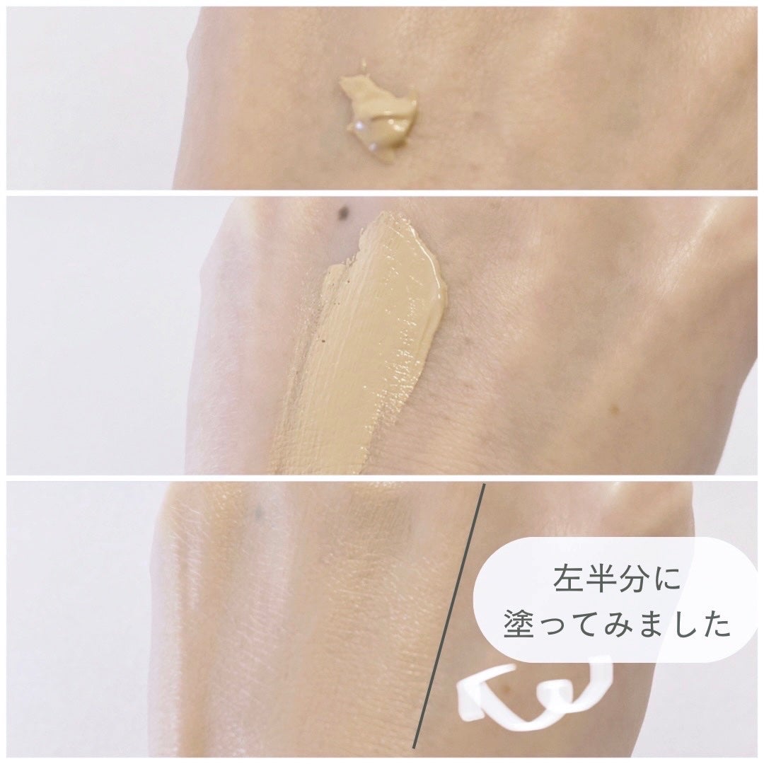 ザ ファンデーション/SUQQU/クリーム・エマルジョンファンデーションを使ったクチコミ(2枚目)