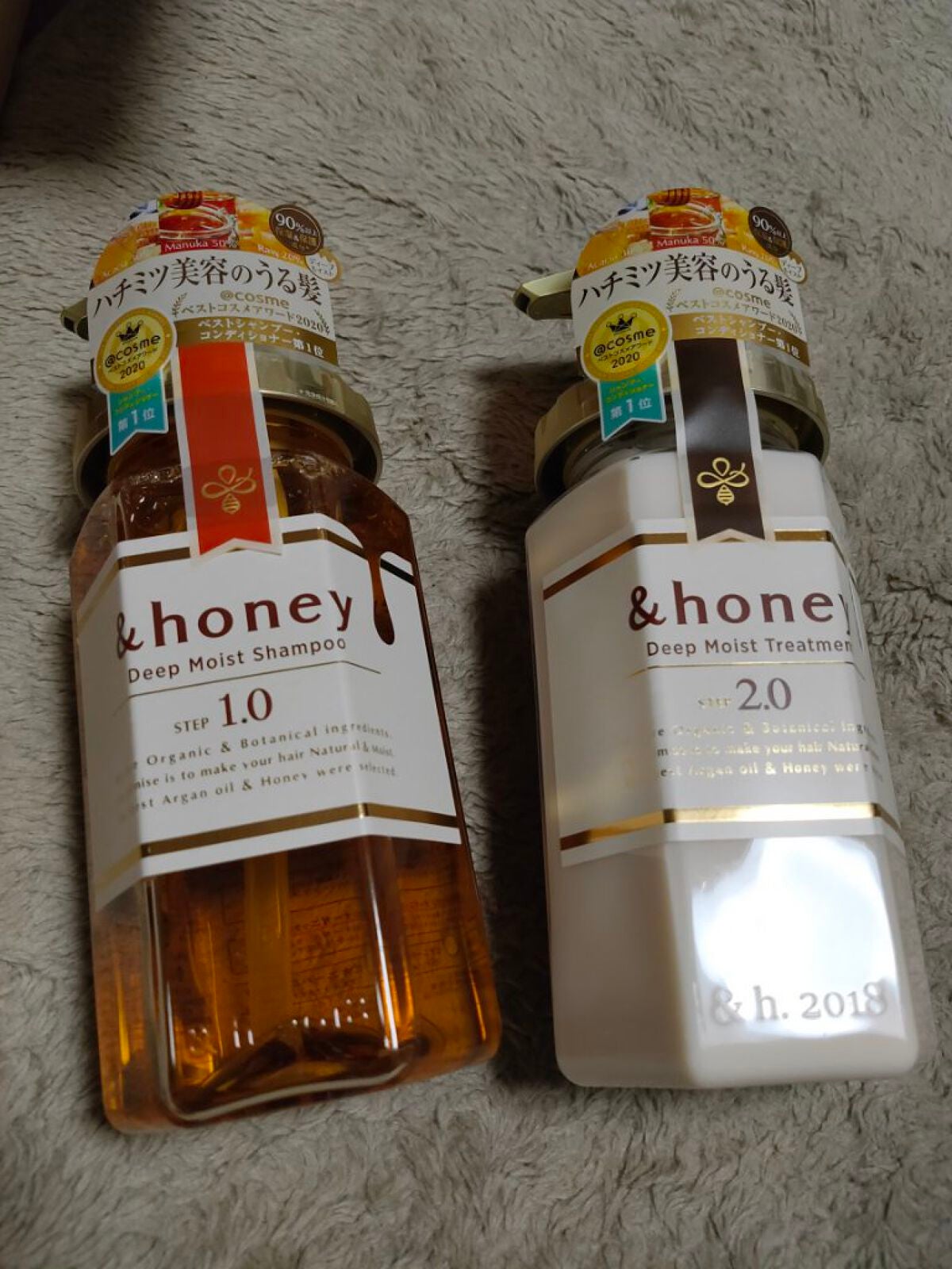 ディープモイスト シャンプー1.0/ヘアトリートメント2.0/&honey/市販シャンプーを使ったクチコミ(1枚目)