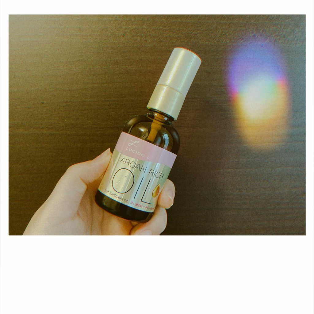 オイルトリートメント #EXヘアオイル/ルシードエル/ヘアオイルを使ったクチコミ（1枚目）