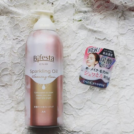 まぴねーず@フォロバ100 on LIPS 「シュワとろオイル泡クレンジング130g🌟ビフェスタシリーズ最高..」(2枚目)