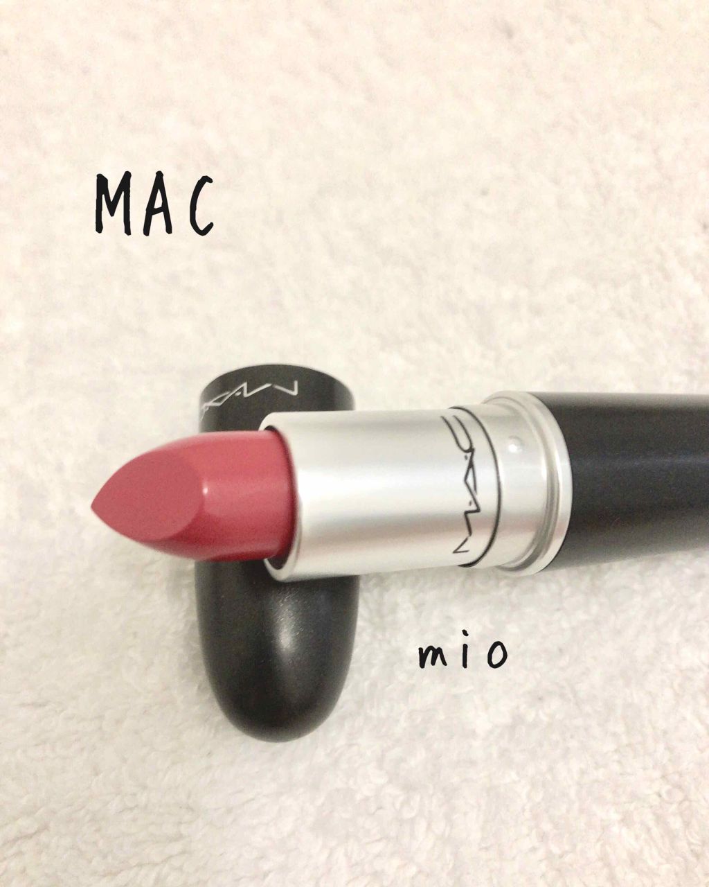 リップスティック/M・A・C/口紅を使ったクチコミ(1枚目)