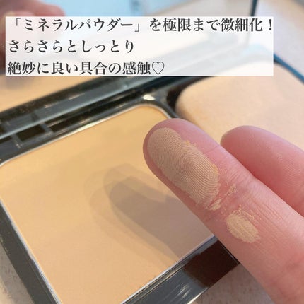 スタインズ ステージパウダー/シーヴァ/パウダーファンデーションを使ったクチコミ(2枚目)