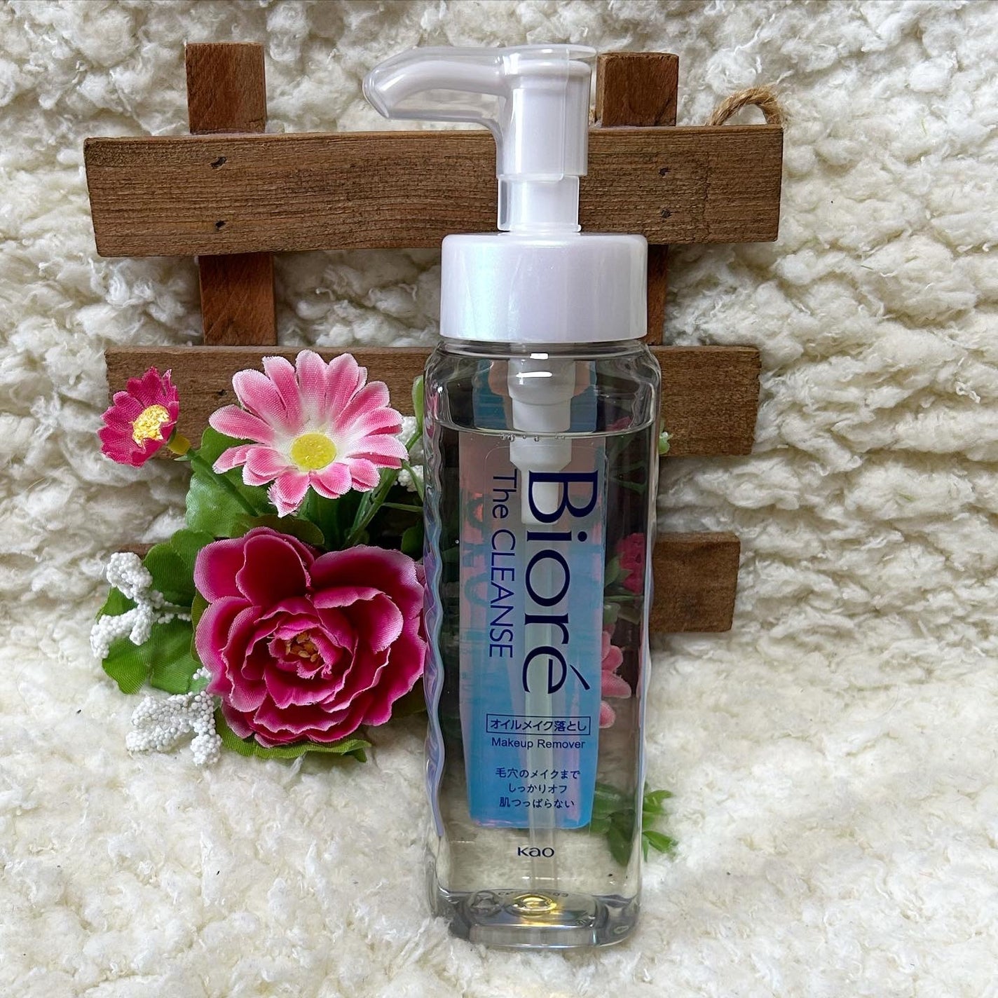 The クレンズ オイルメイク落とし/ビオレ/オイルクレンジングを使ったクチコミ(1枚目)