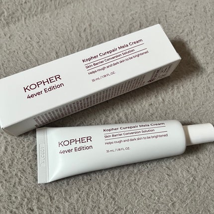 CUREPAIR MELA CREAM /KOPHER/フェイスクリームを使ったクチコミ(1枚目)