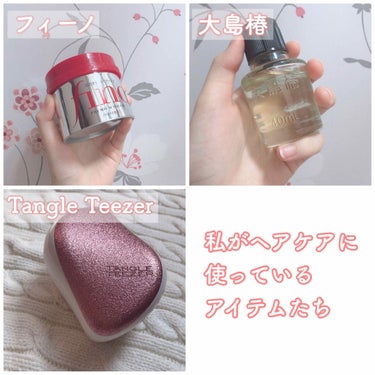 コンパクトスタイラー/TANGLE TEEZER/ヘアブラシを使ったクチコミ（3枚目）