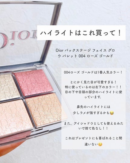 えま🇰🇷⌇ 에마 on LIPS 「私の一軍コスメたちを紹介します^^VTのパックは今回のメガ割で..」(5枚目)