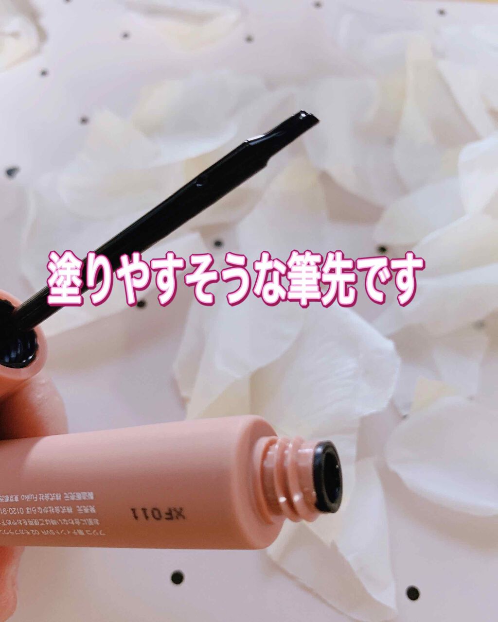 トーンアップアイシャドウ/CEZANNE/アイシャドウパレットを使ったクチコミ(2枚目)