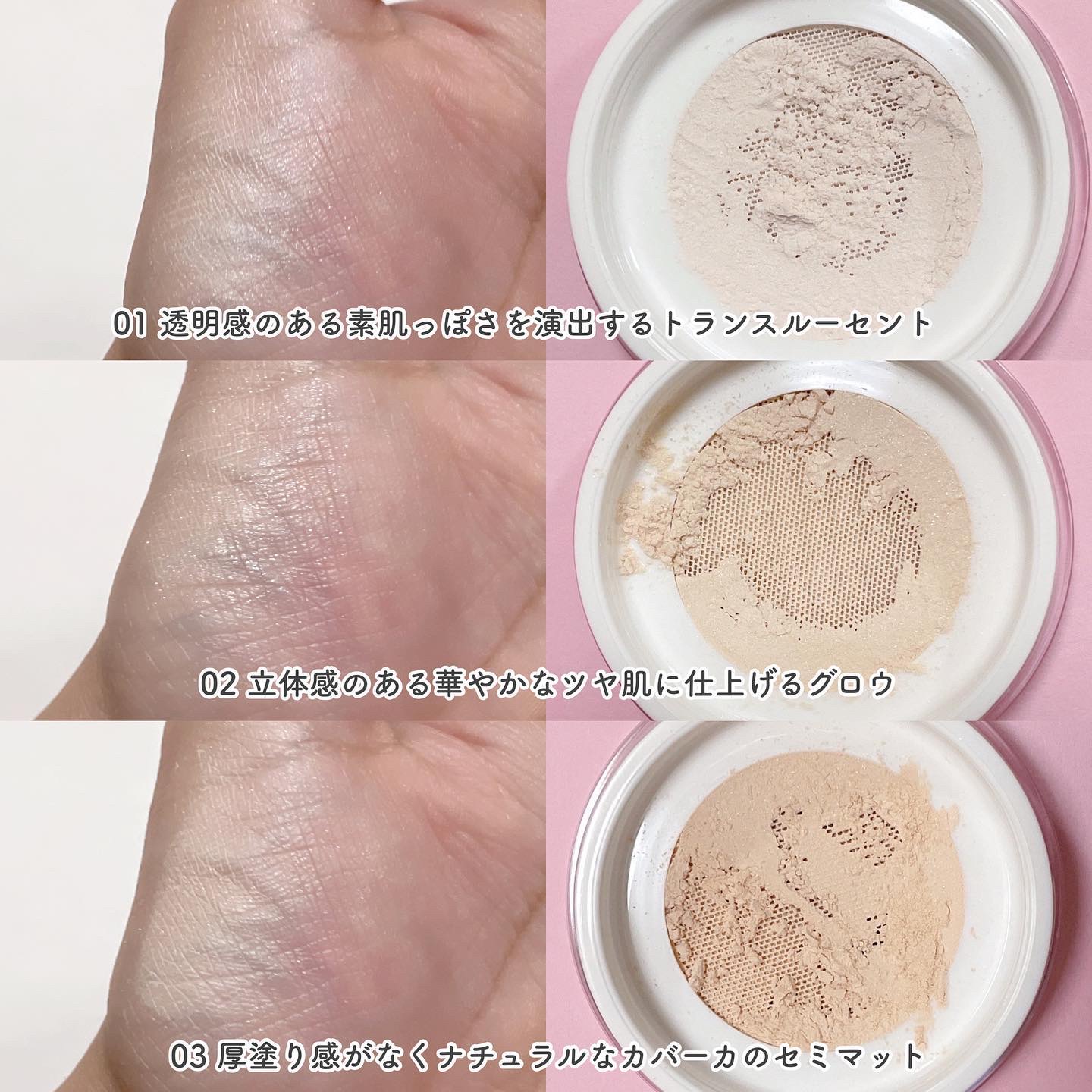 ルース パウダー/DAISY DOLL by MARY QUANT/ルースパウダーを使ったクチコミ（2枚目）