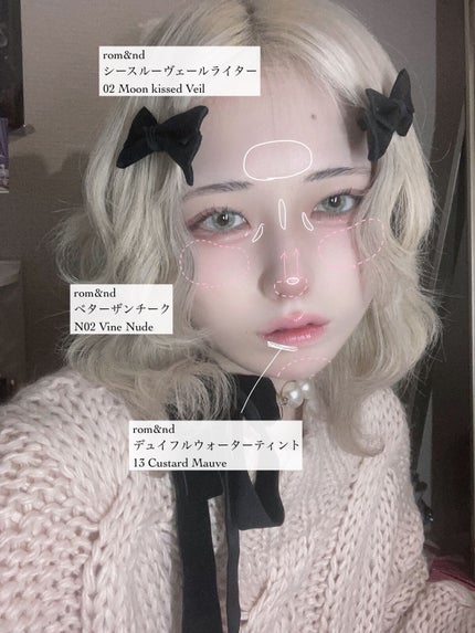 MD インスパイアロングラッシュ カーリングマスカラ/mude/マスカラを使ったクチコミ(3枚目)