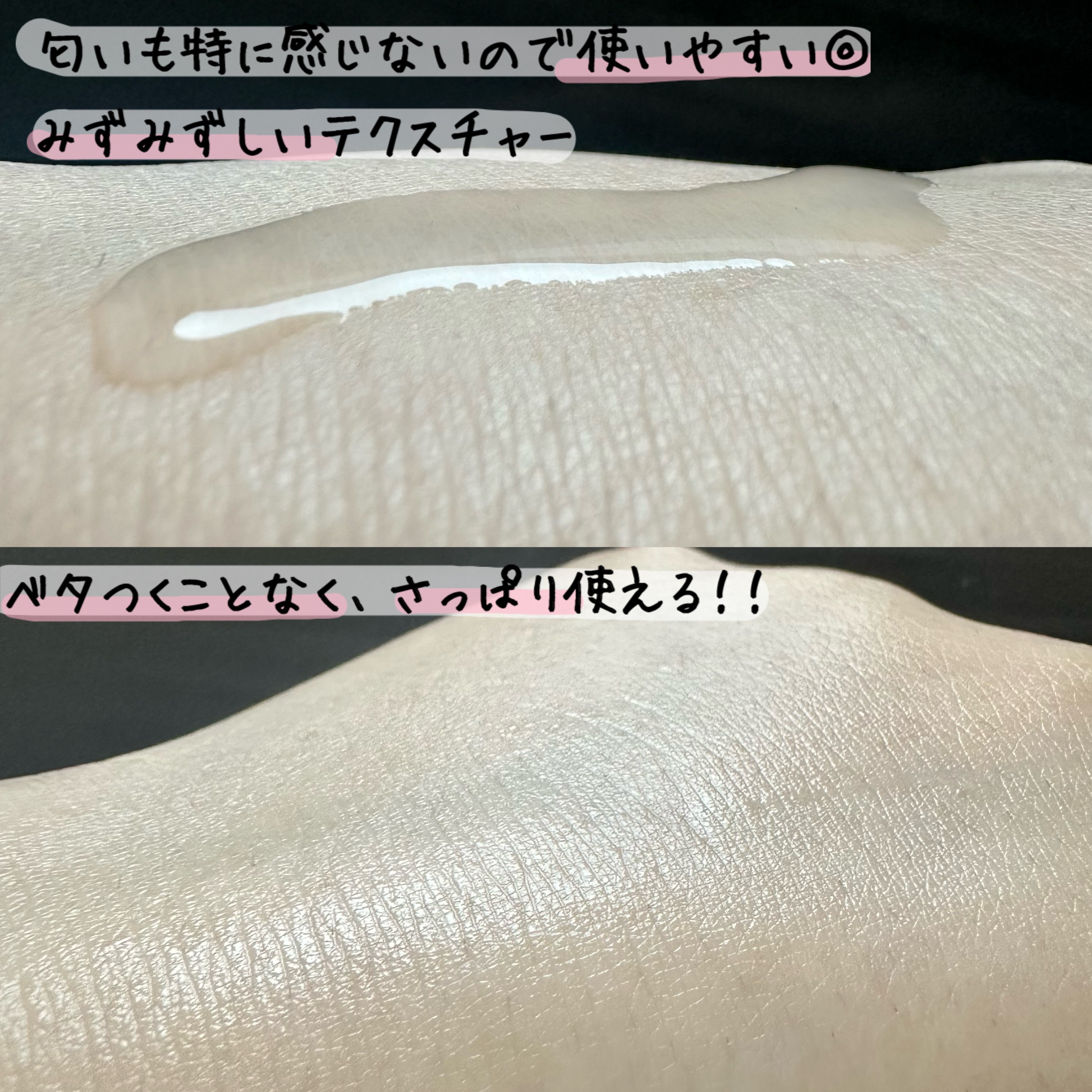 イチジク毛穴アンプル/Veganifect/美容液を使ったクチコミ（3枚目）