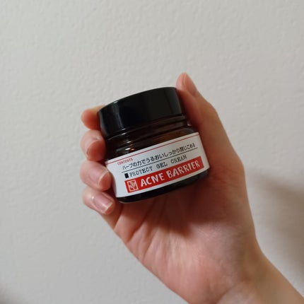 薬用プロテクトジェルクリーム/アクネバリア/フェイスクリームを使ったクチコミ(2枚目)