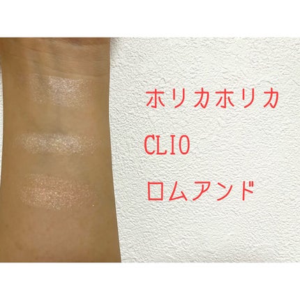 プリズム エアー ハイライター/CLIO/パウダーハイライトを使ったクチコミ(2枚目)