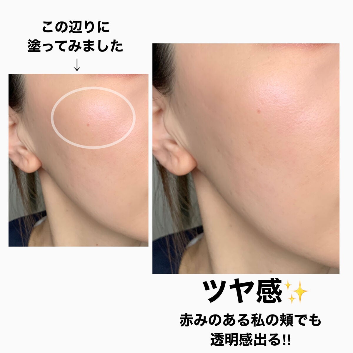 トゥルーディメンショングロウチーク/hince/パウダーチークを使ったクチコミ(4枚目)