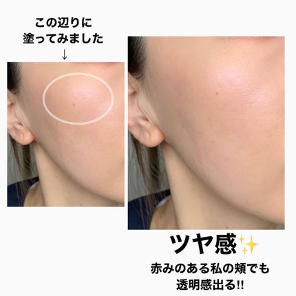 トゥルーディメンショングロウチーク/hince/パウダーチークを使ったクチコミ(4枚目)