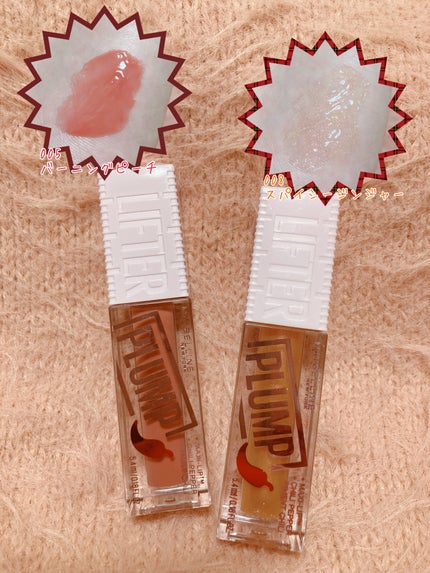 ãªãã¿ãŒãã©ã³ã/MAYBELLINE NEW YORK/ãªããã°ãã¹ã䜿ã£ãã¯ãã³ãïŒ2æç®ïŒ