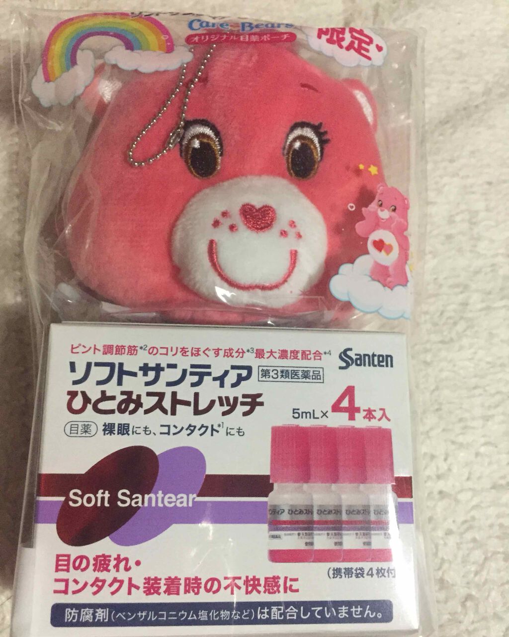 ソフトサンティアひとみストレッチ(医薬品)/参天製薬/その他を使ったクチコミ(1枚目)