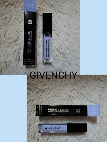 プリズム・リーブル・スキンケアリング・コレクター/GIVENCHY/化粧下地を使ったクチコミ（1枚目）