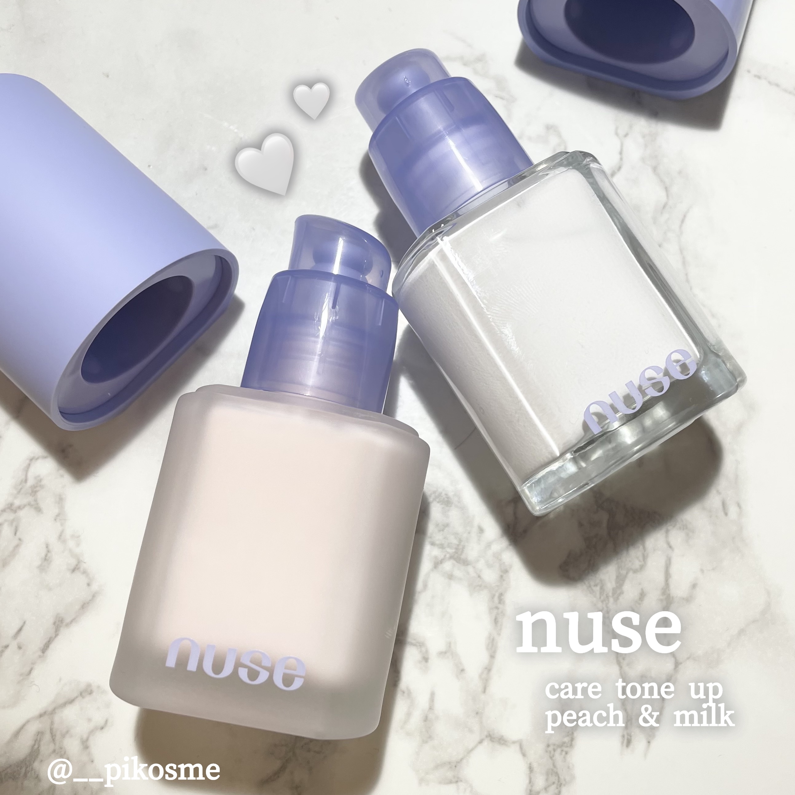 ケアトーンアップ/nuse/化粧下地を使ったクチコミ（1枚目）