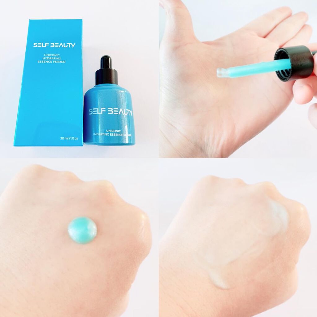 ユニコーン オーロラエッセンスプライマー/SELF BEAUTY/美容液を使ったクチコミ（3枚目）