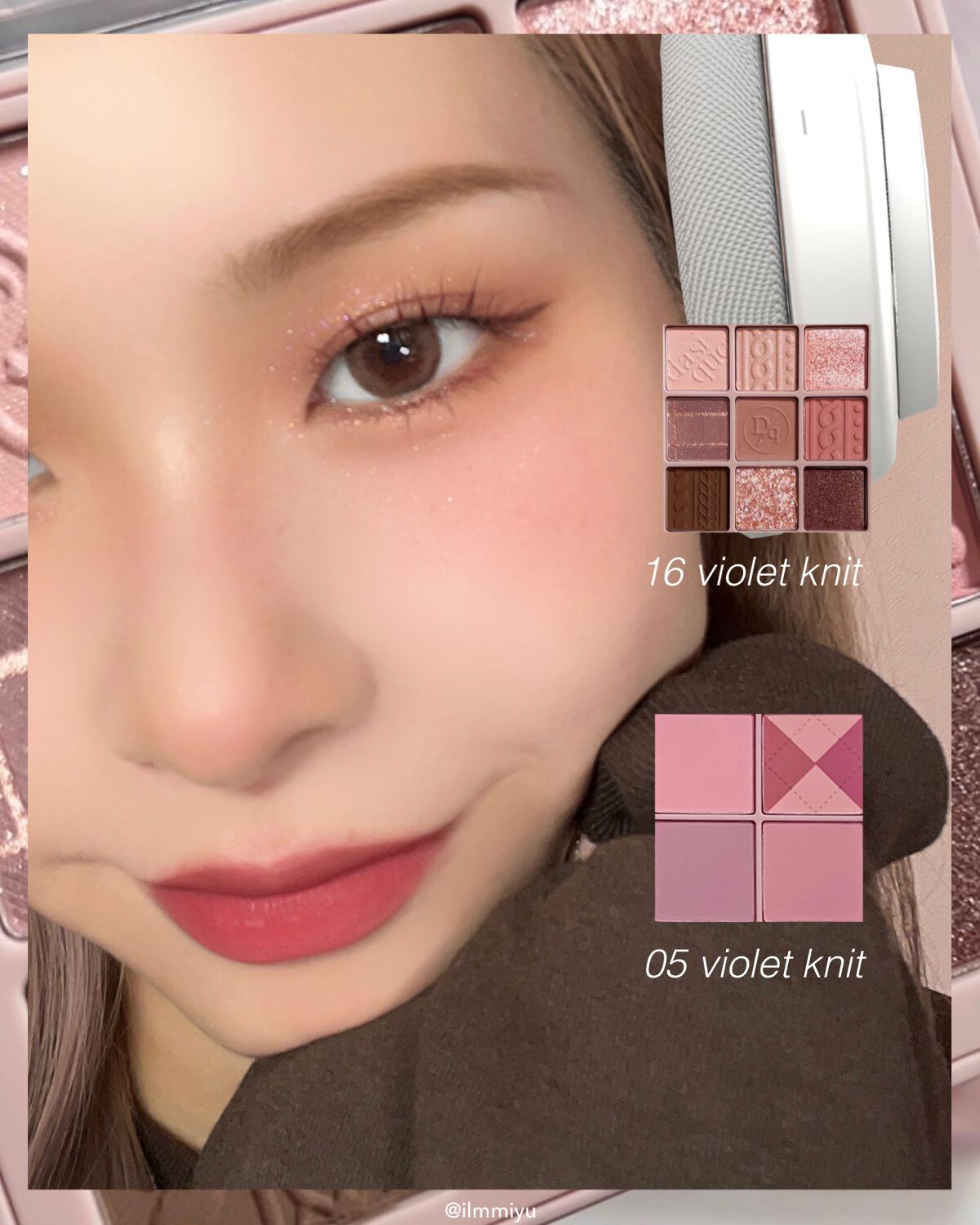 シャドウパレット|dasique他、1商品を使った口コミ シャドウパレット|dasique他、1商品を使った口コミ