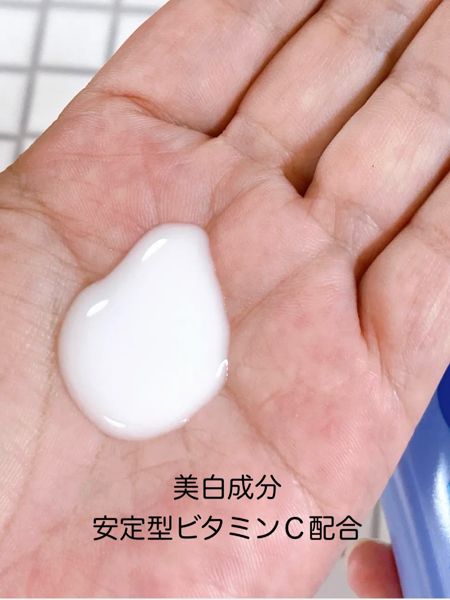 プレミアムボディミルク ホワイトニング【医薬部外品】		/ニベア/ボディミルクを使ったクチコミ（2枚目）