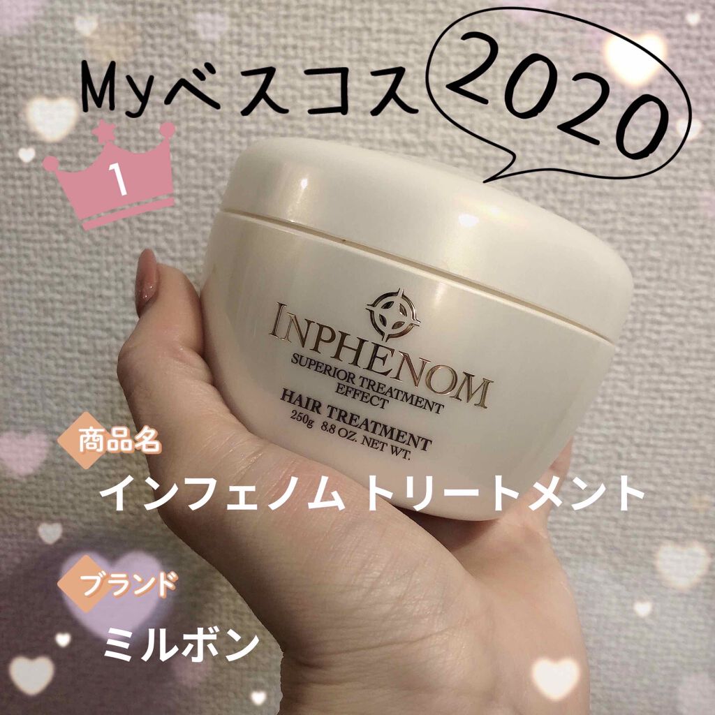 ファンゴ ヘッドクレンズ SPA/Prédia/頭皮クレンジングを使ったクチコミ(1枚目)