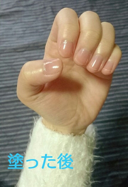 ネイルファンデーション/パラドゥ/マニキュアを使ったクチコミ(3枚目)