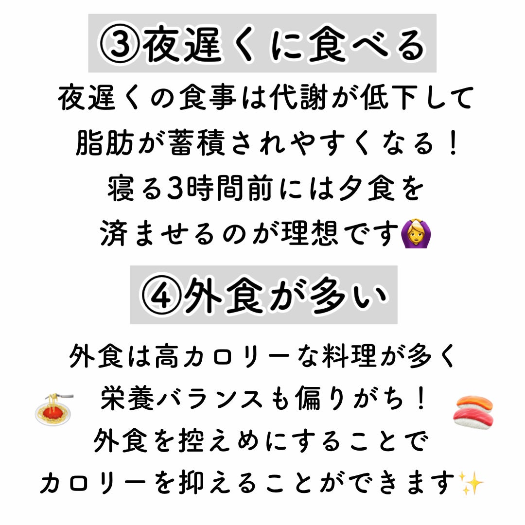 ハトムギ保湿ジェル(ナチュリエ スキンコンディショニングジェル)/ナチュリエ/美容液を使ったクチコミ(3枚目)