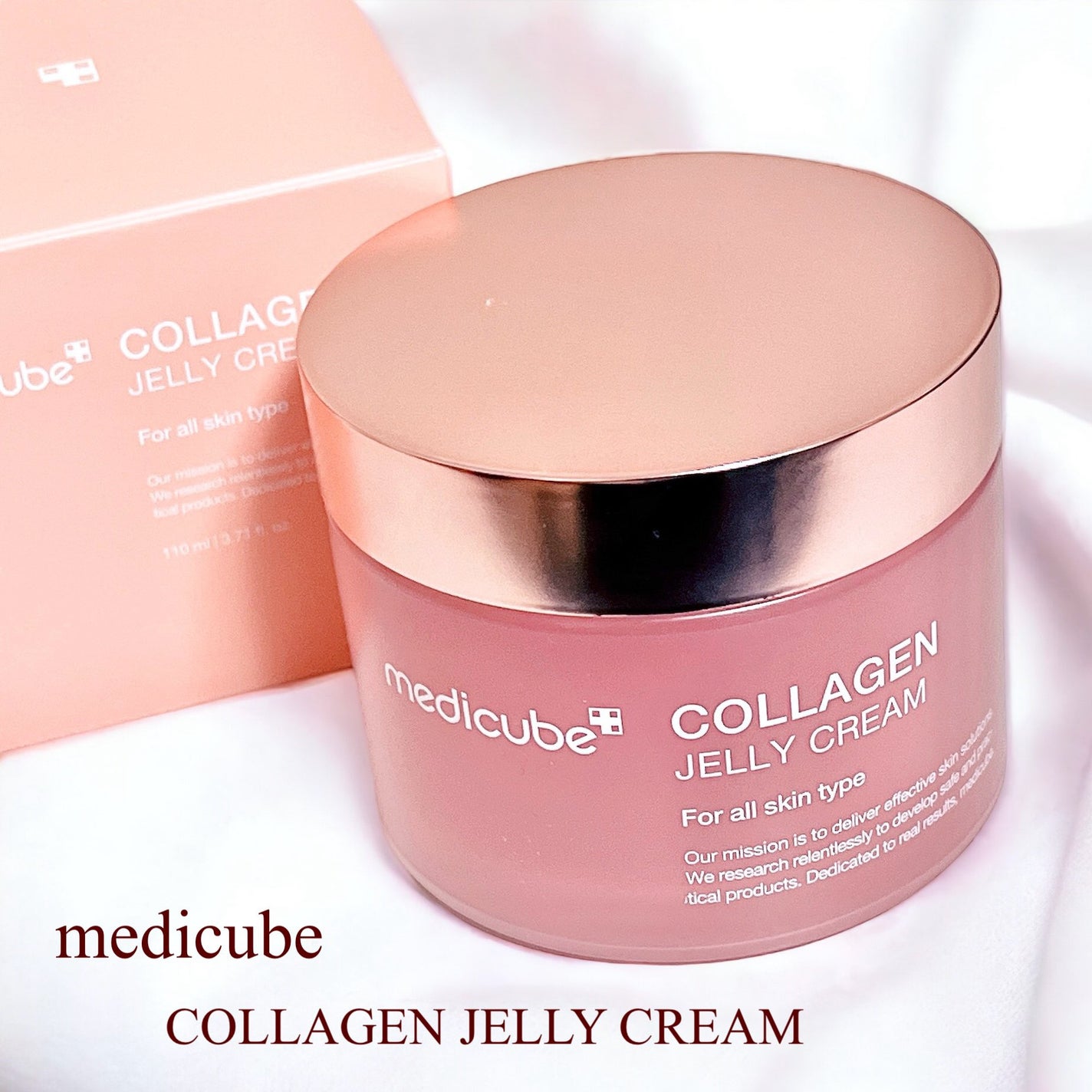 コラーゲン ジェル クリーム/MEDICUBE/フェイスクリームを使ったクチコミ(1枚目)