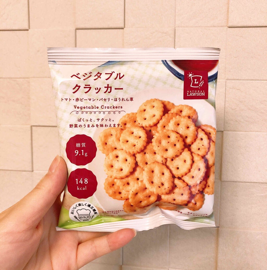 シエスタ on LIPS 「ナチュラルローソンで買ったベジタブルクラッカーなんです。クッキ..」(1枚目)