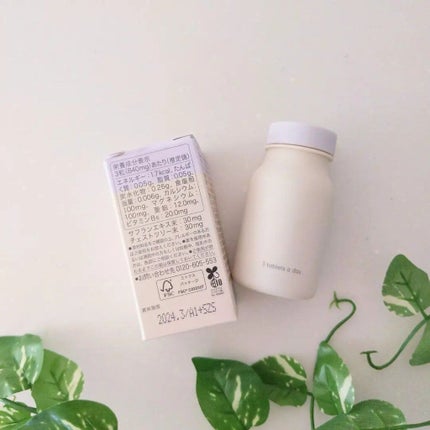 CALMING/COCOROOT/健康サプリメントを使ったクチコミ(2枚目)