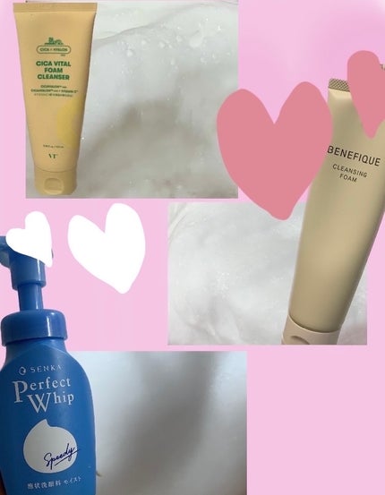 ドゥース クレンジングフォーム/BENEFIQUE/洗顔フォームを使ったクチコミ(2枚目)